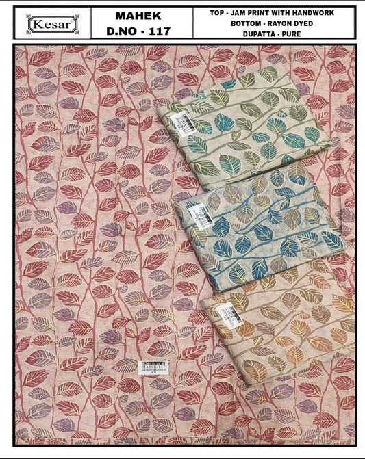 Mahek 117 Kesar Salwar Suits Supplier Ahmedabad