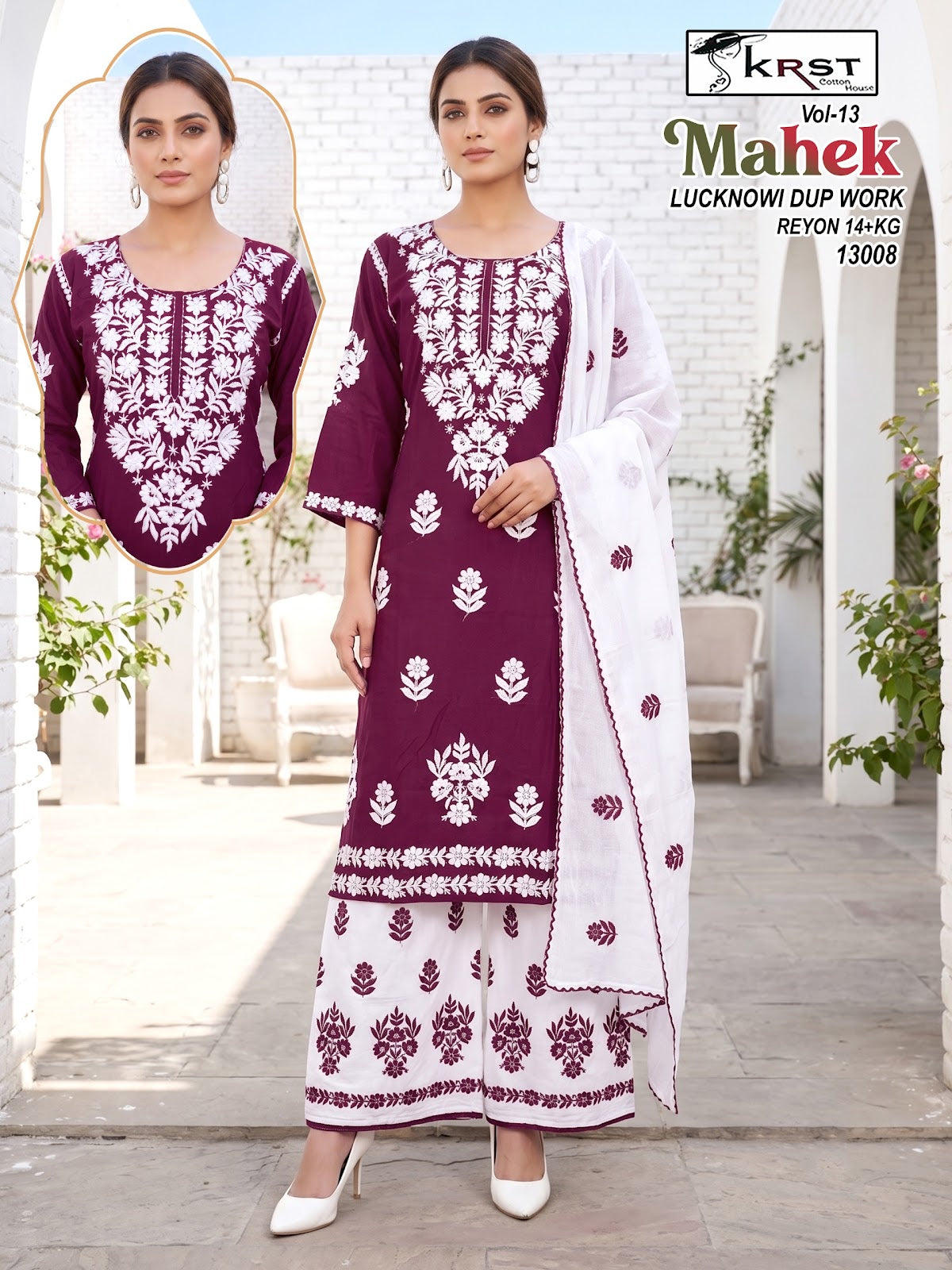 Mahek Vol 13 Krst Rayon 14Kg Readymade Plazzo Style Suits Wholesaler