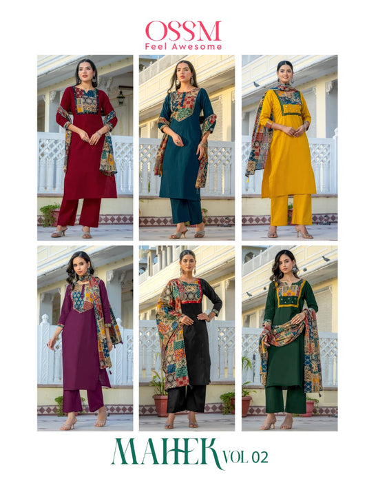 Mahek Vol 2 Ossm Dhabu Readymade Cotton Pant Suits Supplier Ahmedabad