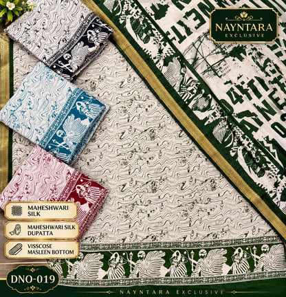 Maheshwari Silk Nayntara Salwar Suits Wholesale Rate