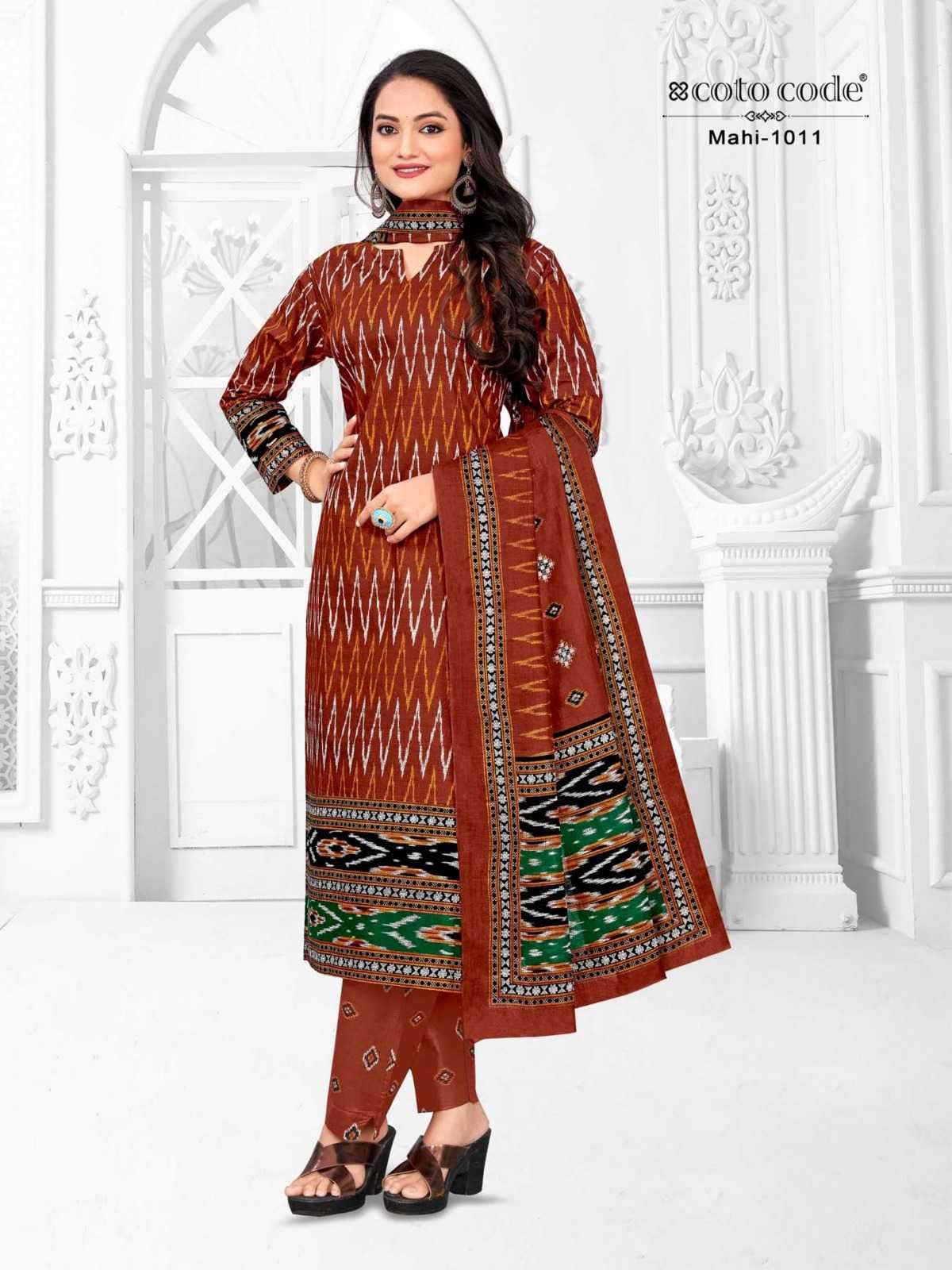 Mahi Coto Code Cotton Dress Material Supplier Gujarat