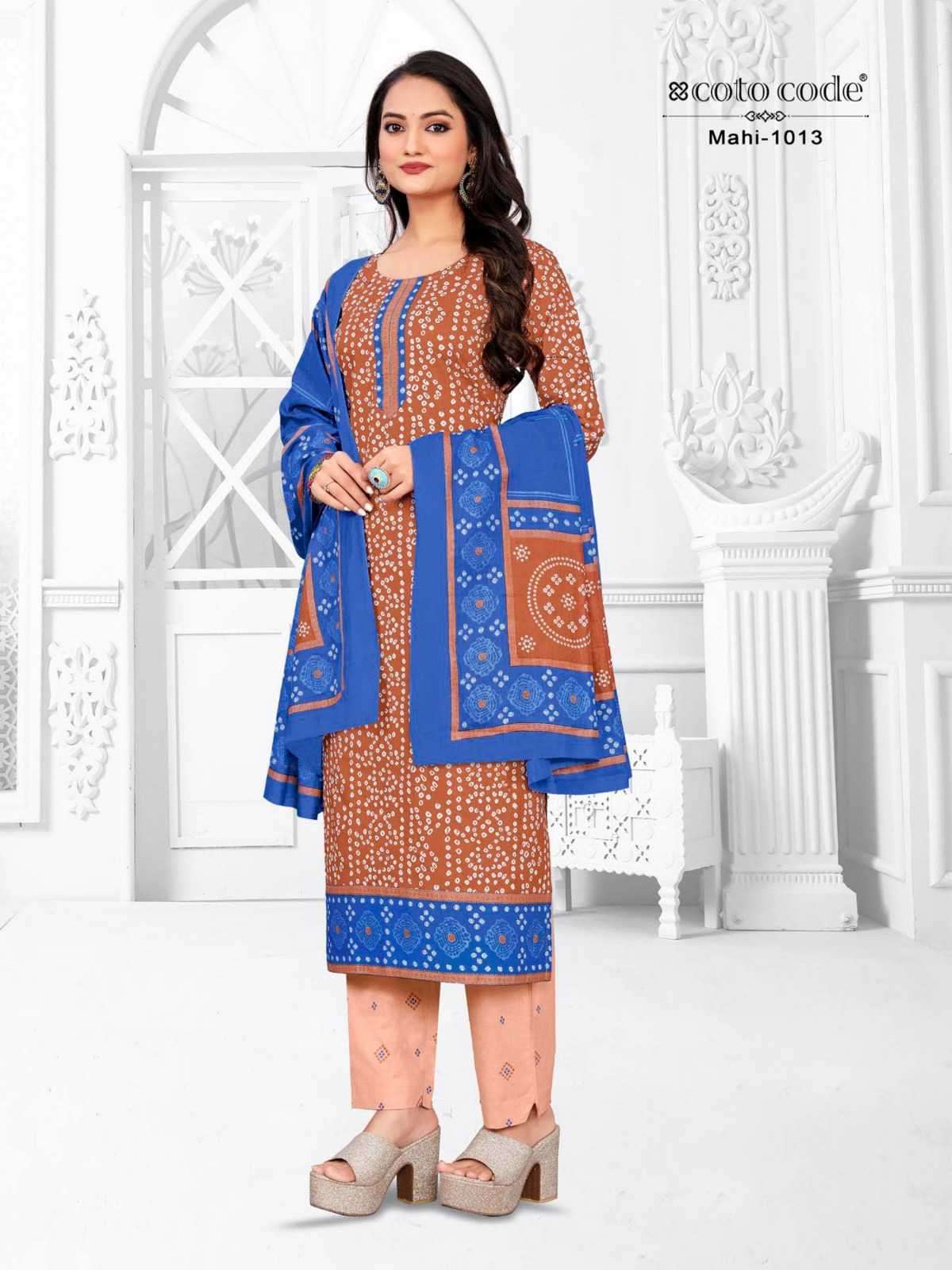 Mahi Coto Code Cotton Dress Material Supplier Gujarat