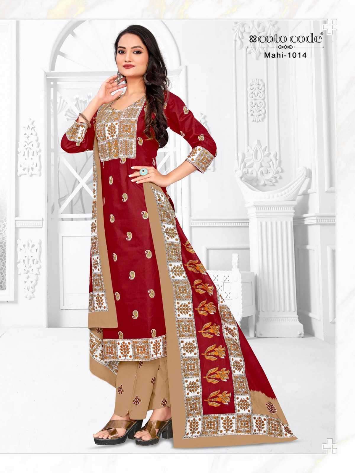 Mahi Coto Code Cotton Dress Material Supplier Gujarat