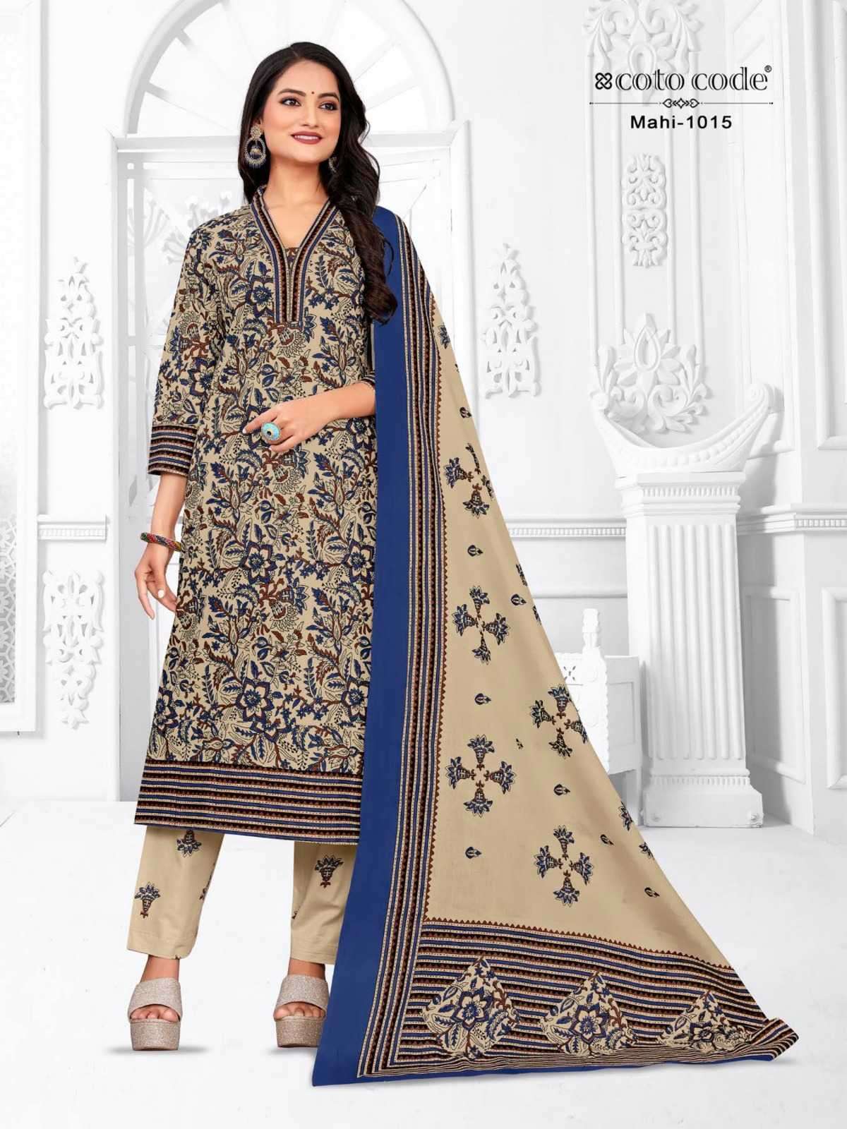 Mahi Coto Code Cotton Dress Material Supplier Gujarat