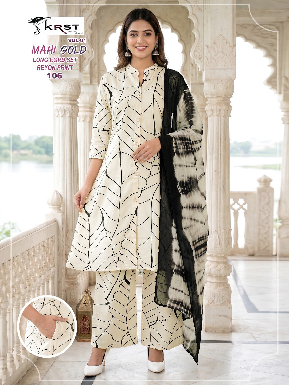 Mahi Gold Vol 1 Krst Rayon 14Kg Readymade Plazzo Style Suits Wholesaler India