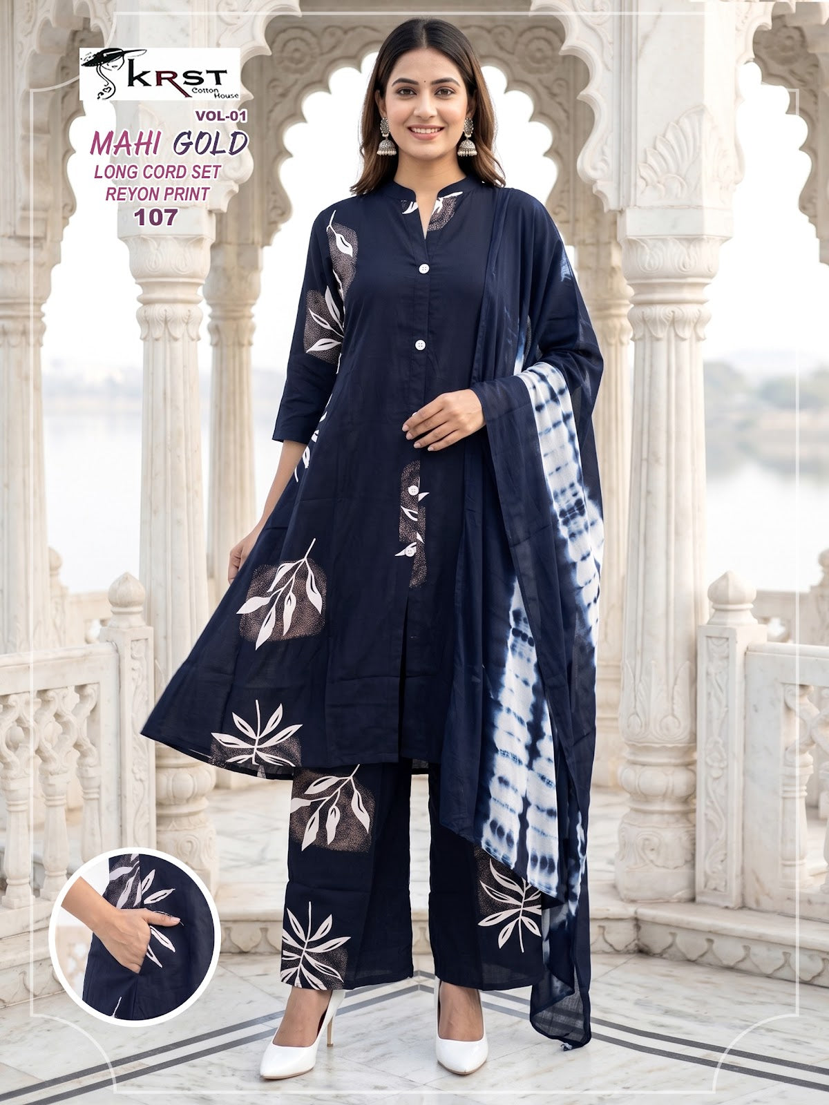 Mahi Gold Vol 1 Krst Rayon 14Kg Readymade Plazzo Style Suits Wholesaler India