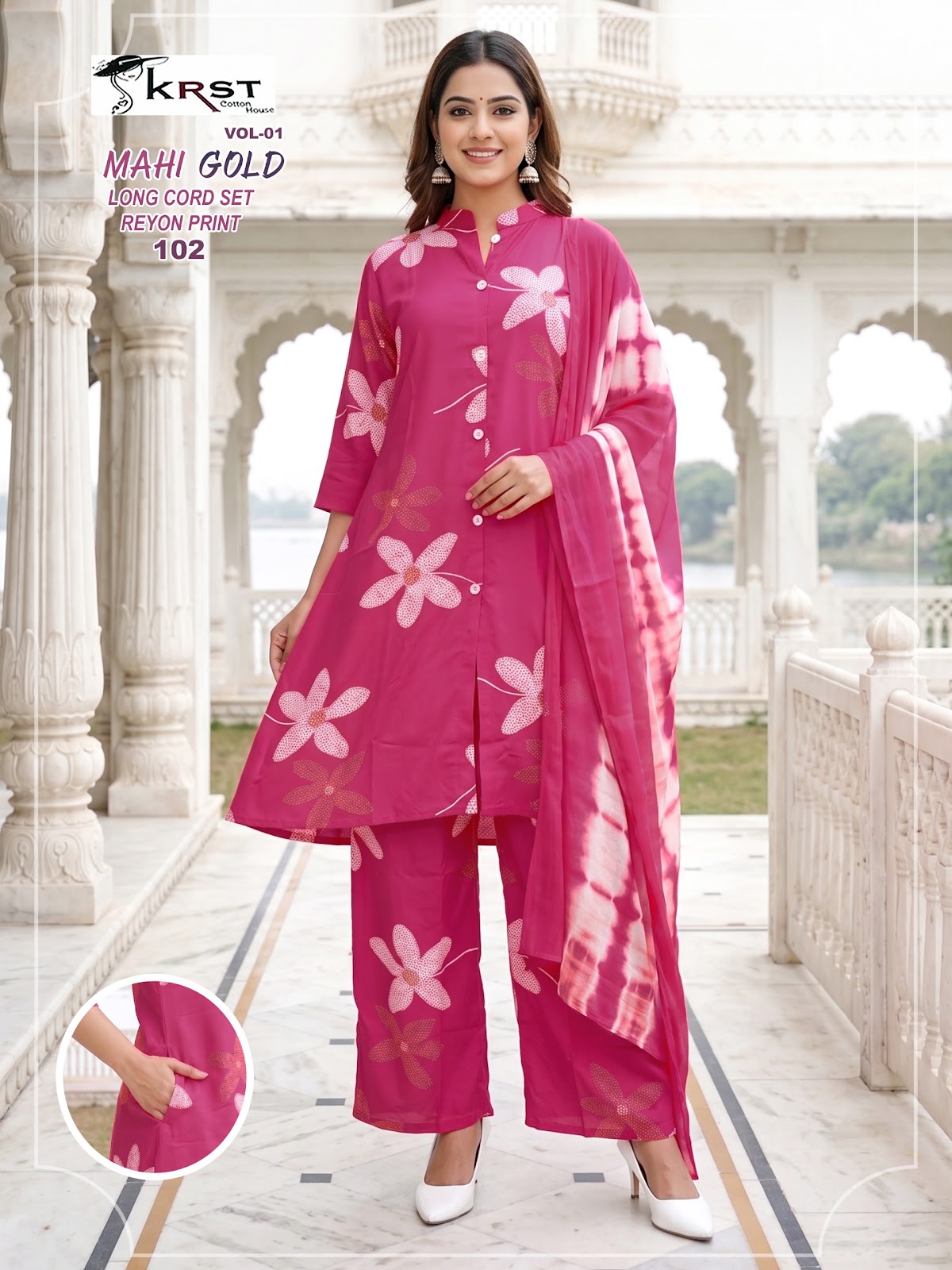 Mahi Gold Vol 1 Krst Rayon 14Kg Readymade Plazzo Style Suits Wholesaler India