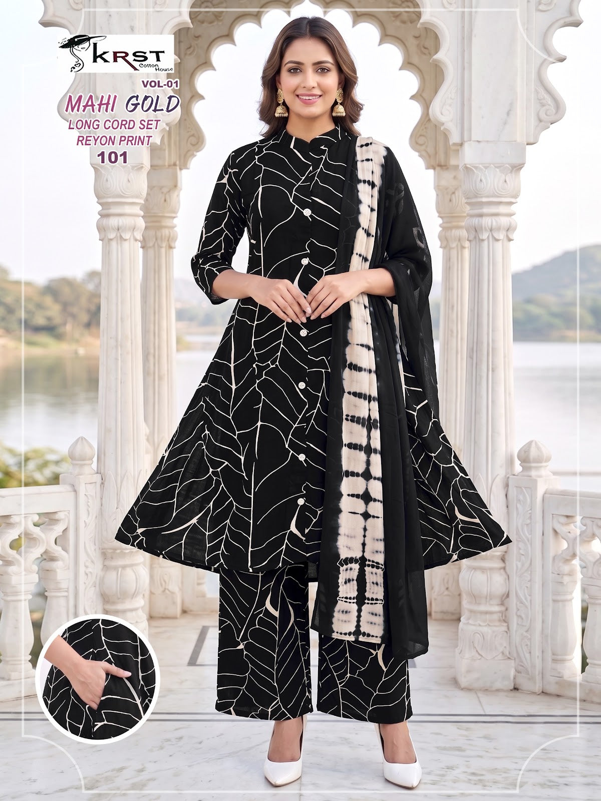 Mahi Gold Vol 1 Krst Rayon 14Kg Readymade Plazzo Style Suits Wholesaler India