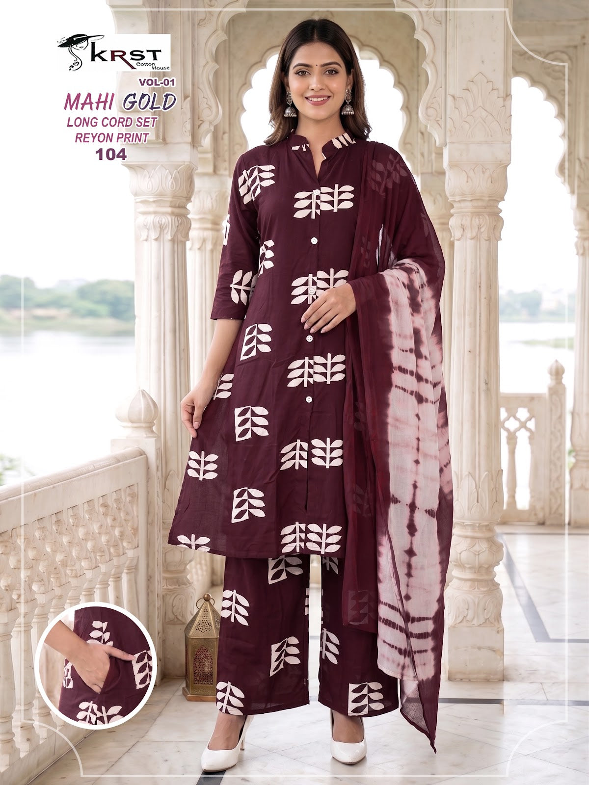 Mahi Gold Vol 1 Krst Rayon 14Kg Readymade Plazzo Style Suits Wholesaler India