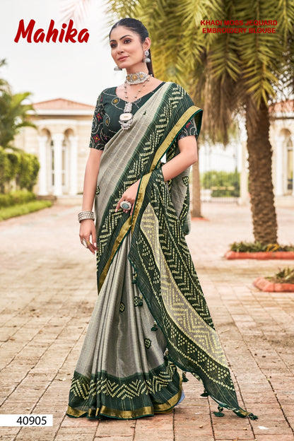 Mahika 5D Designer Moss Sarees Manufacturer India