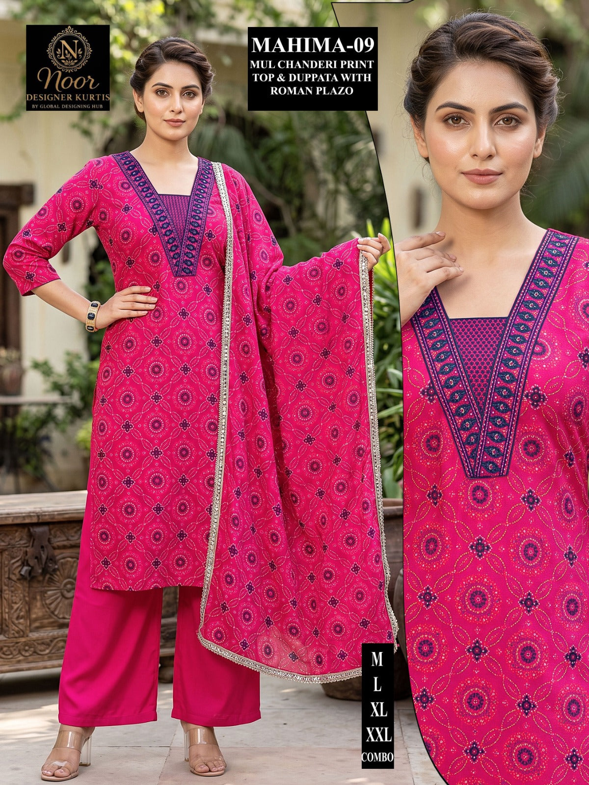 Mahima Globe Chanderi Readymade Plazzo Style Suits Manufacturer Ahmedabad