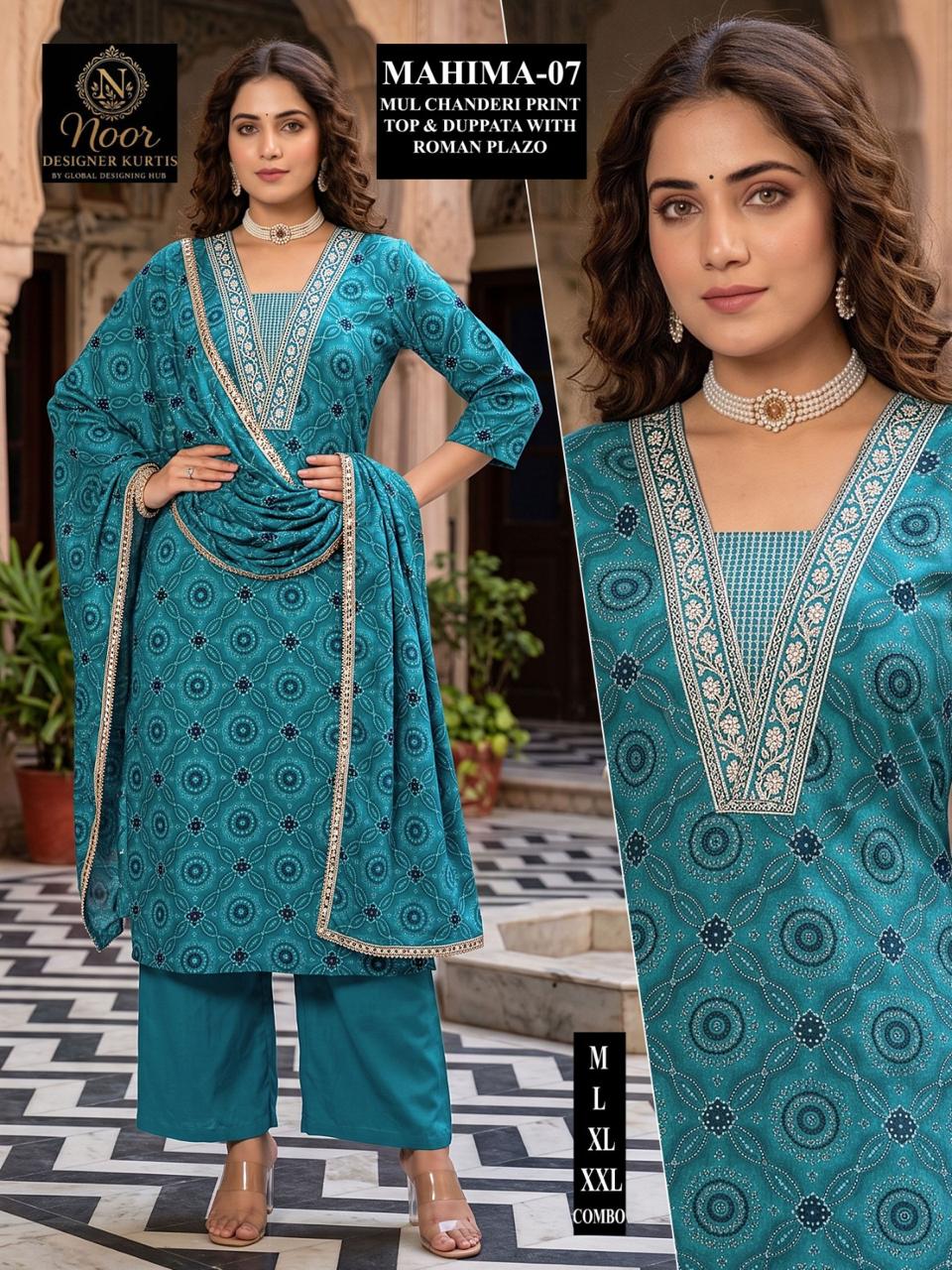 Mahima Globe Chanderi Readymade Plazzo Style Suits Manufacturer Ahmedabad