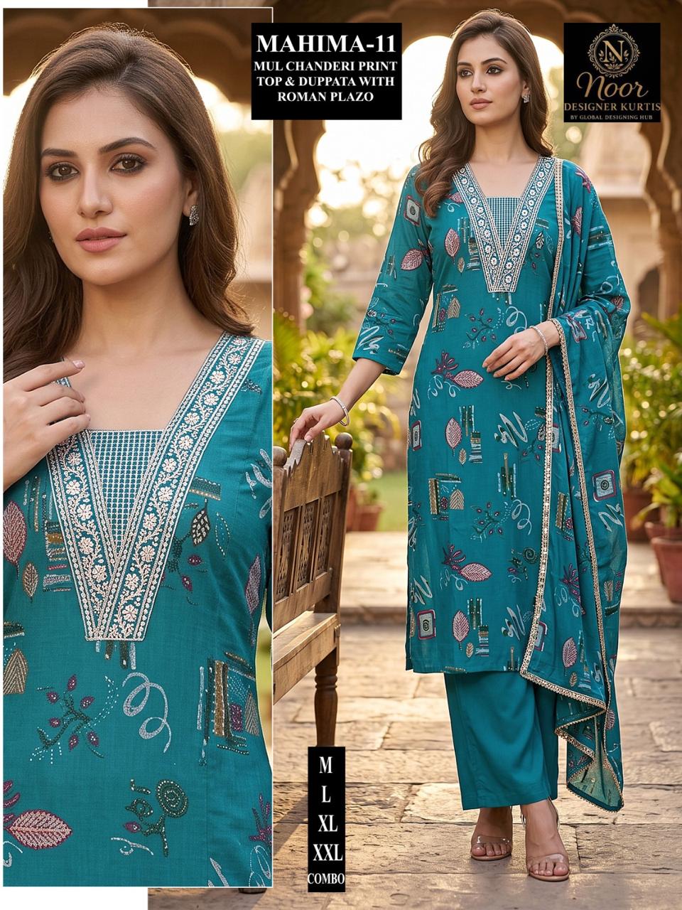 Mahima Globe Chanderi Readymade Plazzo Style Suits Manufacturer Ahmedabad