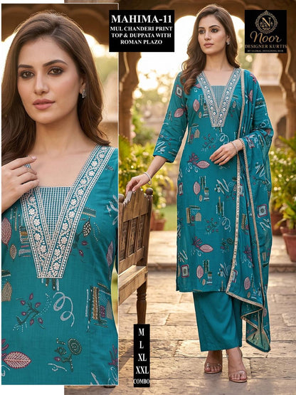 Mahima Globe Chanderi Readymade Plazzo Style Suits Manufacturer Ahmedabad