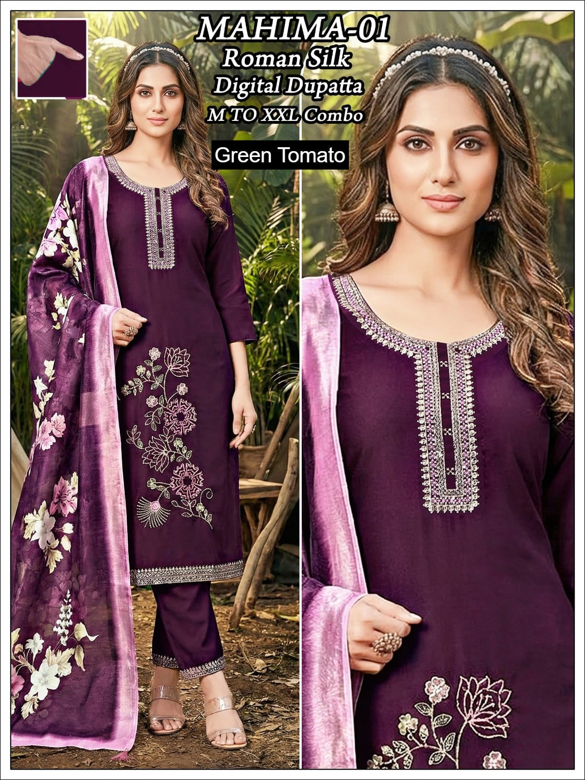 Mahima Green Tomato Roman Silk Readymade Pant Style Suits Exporter Gujarat