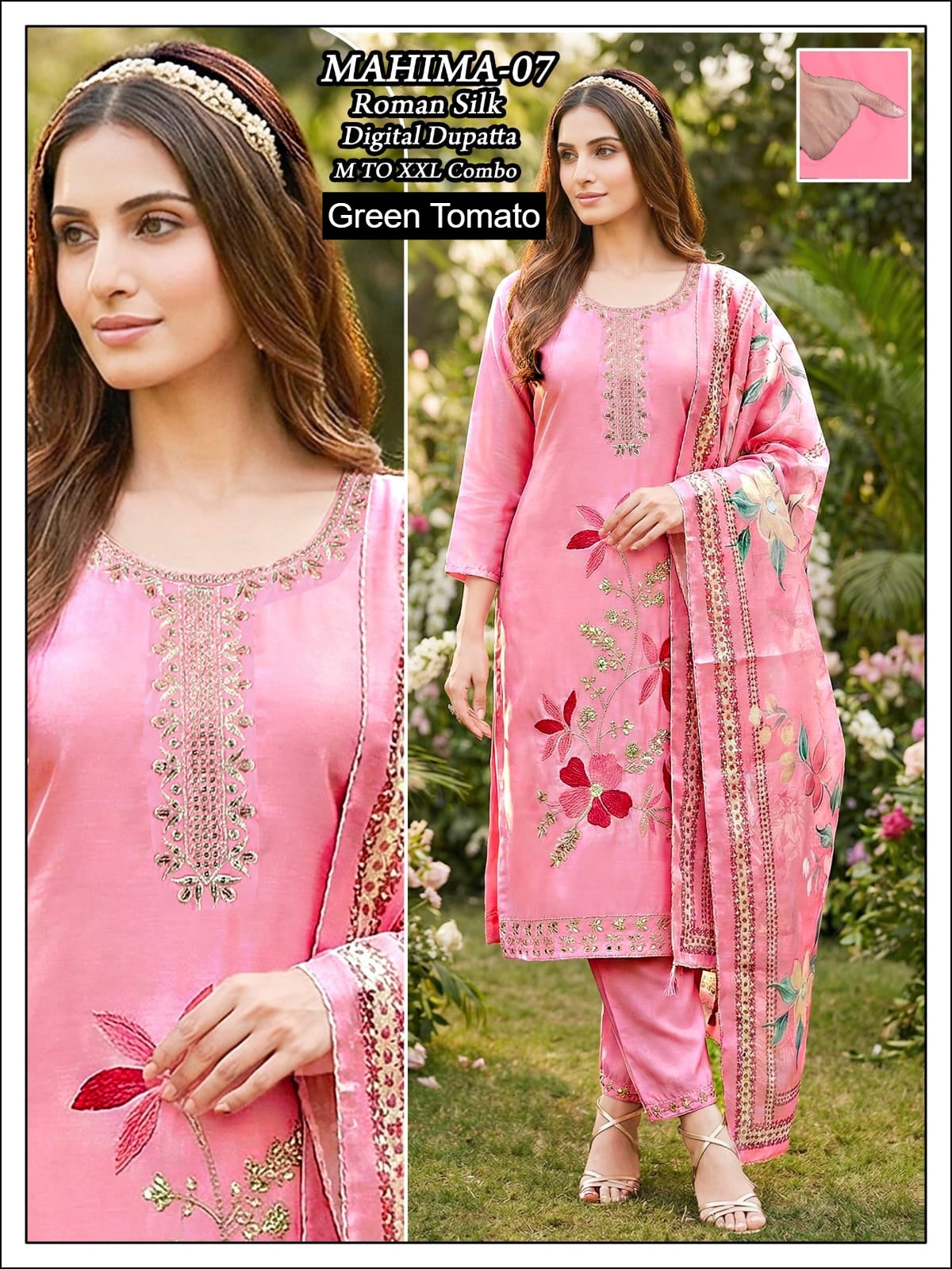 Mahima Green Tomato Roman Silk Readymade Pant Style Suits Exporter Gujarat