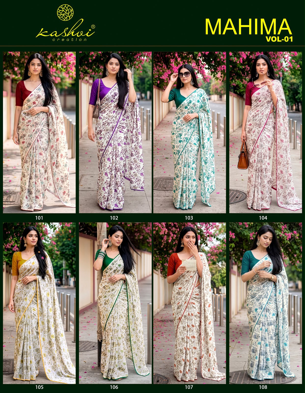 Mahima Vol 1 Kashvi Creation Sarees Manufacturer Ahmedabad