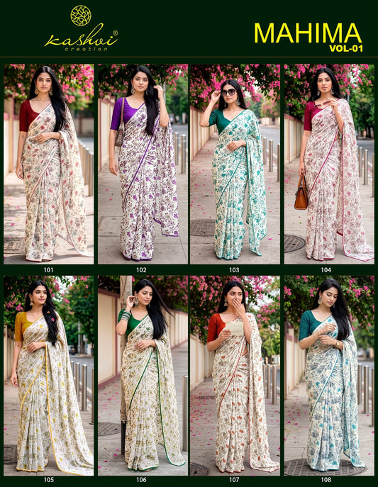 Mahima Vol 1 Kashvi Creation Sarees Manufacturer Ahmedabad