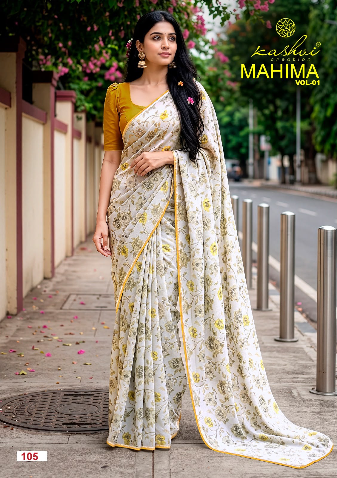 Mahima Vol 1 Kashvi Creation Sarees Manufacturer Ahmedabad