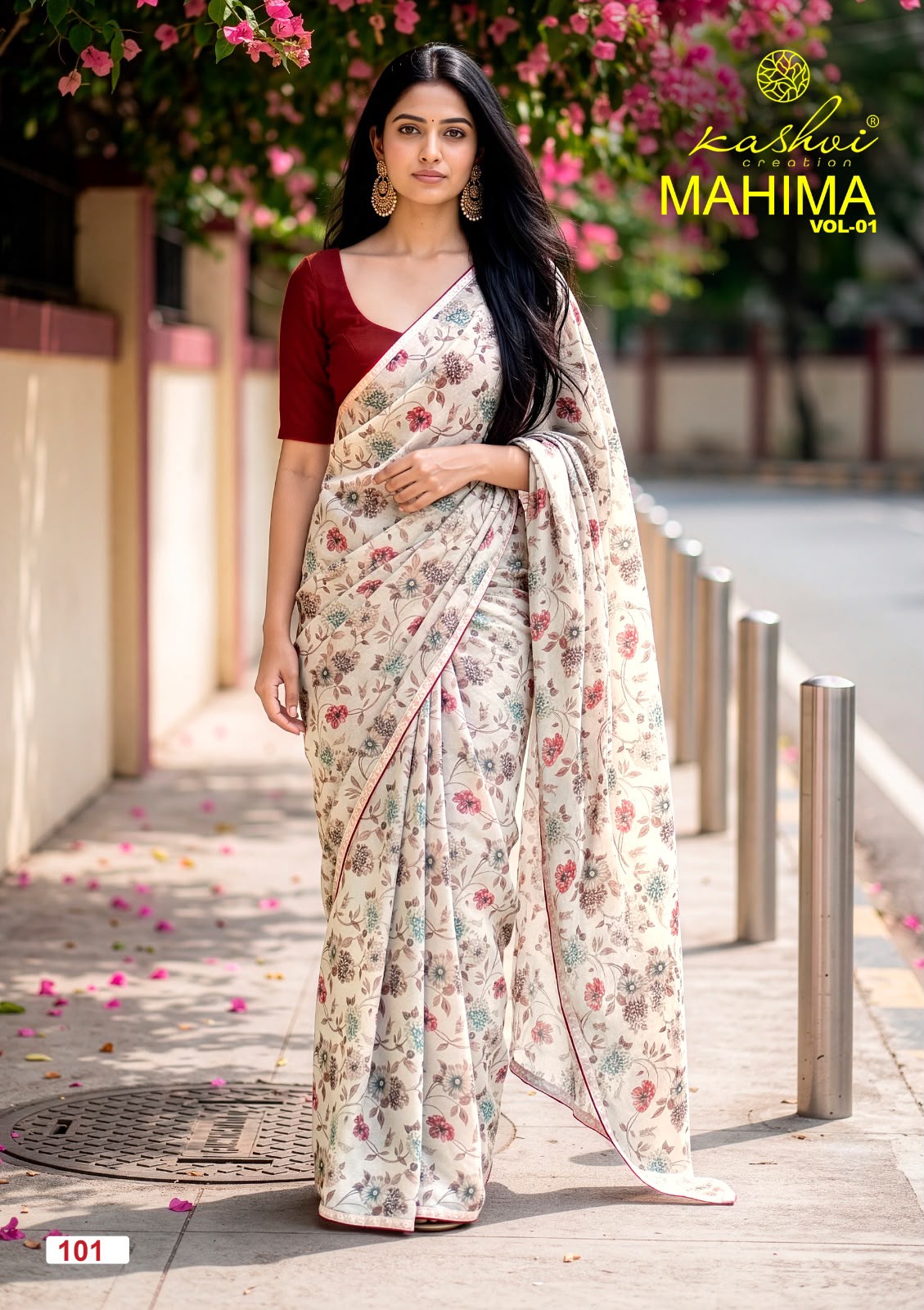 Mahima Vol 1 Kashvi Creation Sarees Manufacturer Ahmedabad