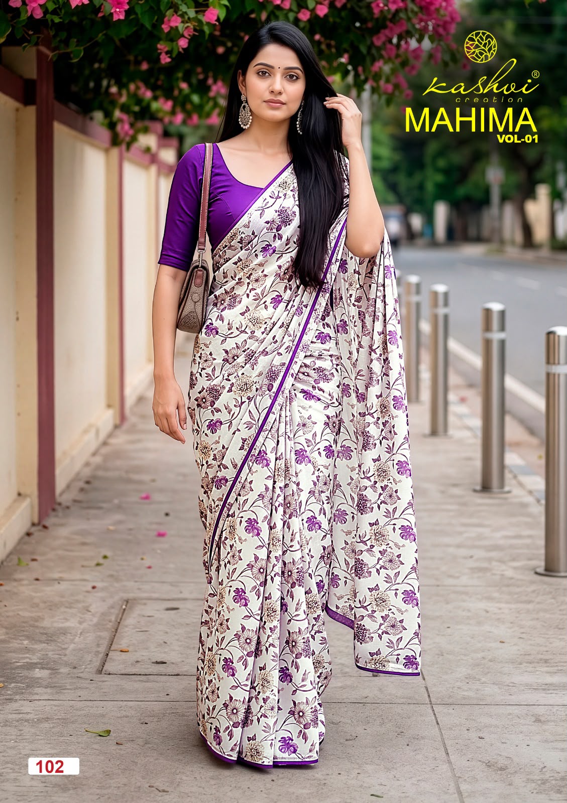 Mahima Vol 1 Kashvi Creation Sarees Manufacturer Ahmedabad