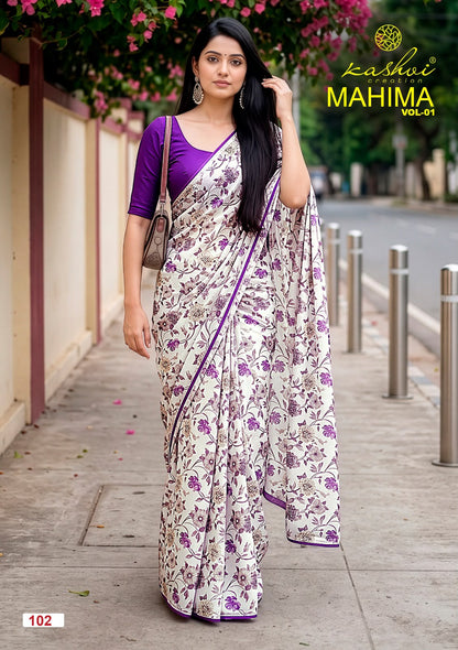 Mahima Vol 1 Kashvi Creation Sarees Manufacturer Ahmedabad