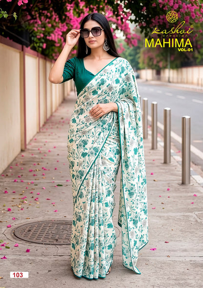 Mahima Vol 1 Kashvi Creation Sarees Manufacturer Ahmedabad
