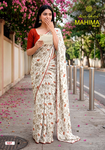 Mahima Vol 1 Kashvi Creation Sarees Manufacturer Ahmedabad