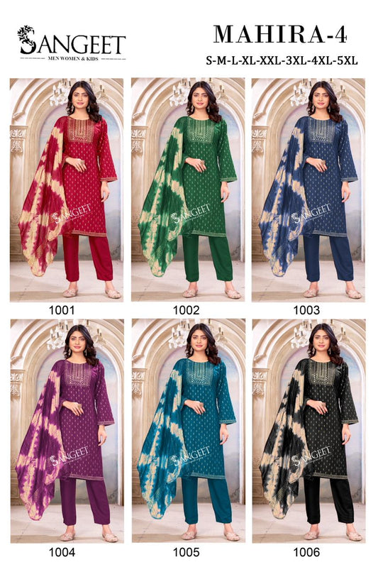 Mahira 4 Sangeet Viscose Rayon Readymade Pant Style Suits Exporter Gujarat