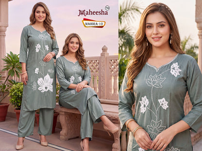 Mahira 8 To 11 Maheesha Silk Co Ord Set Wholesaler Ahmedabad