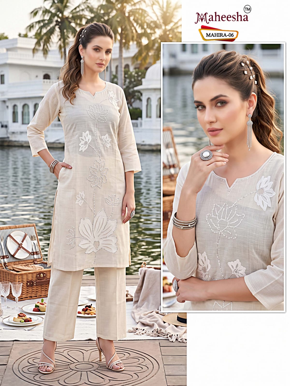 Mahira Maheesha Wrinkle Co Ord Set Manufacturer Gujarat