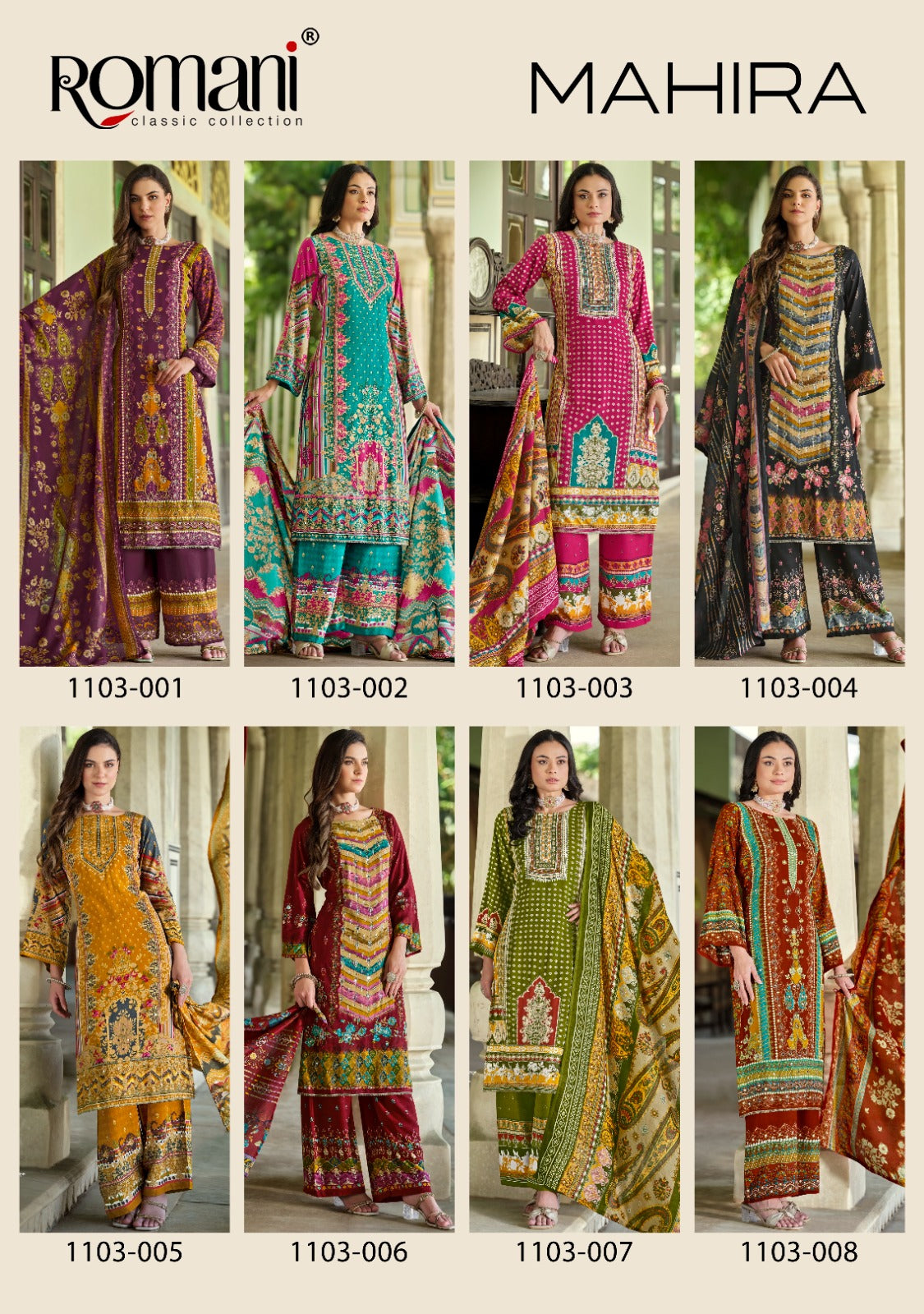 Mahira Romani Soft Cotton Karachi Salwar Suits Wholesale Price