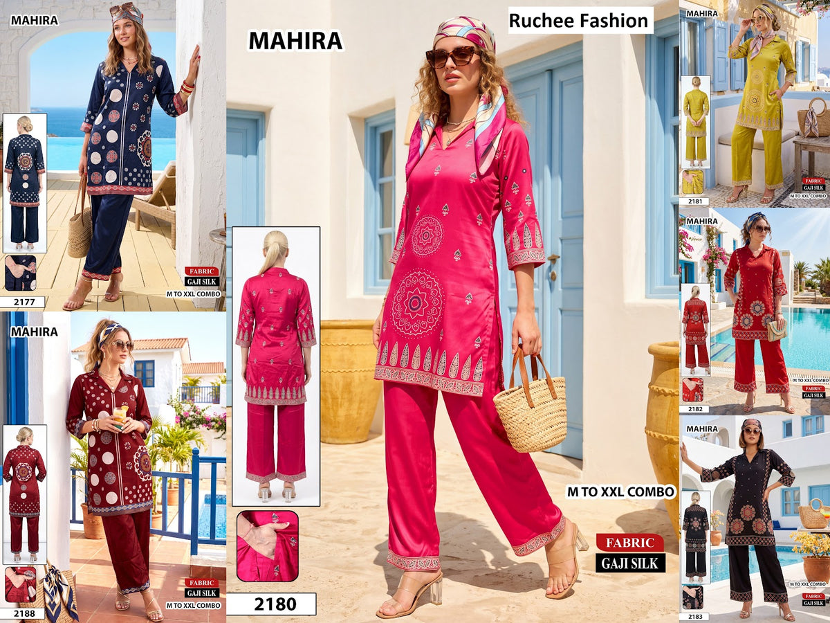 Mahira Ruchee Fashion Gaji Silk Co Ord Set Supplier
