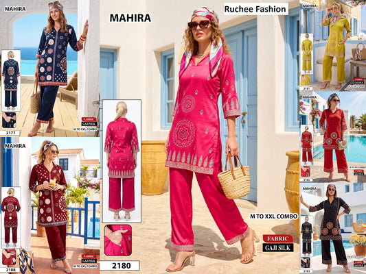 Mahira Ruchee Fashion Gaji Silk Co Ord Set Supplier