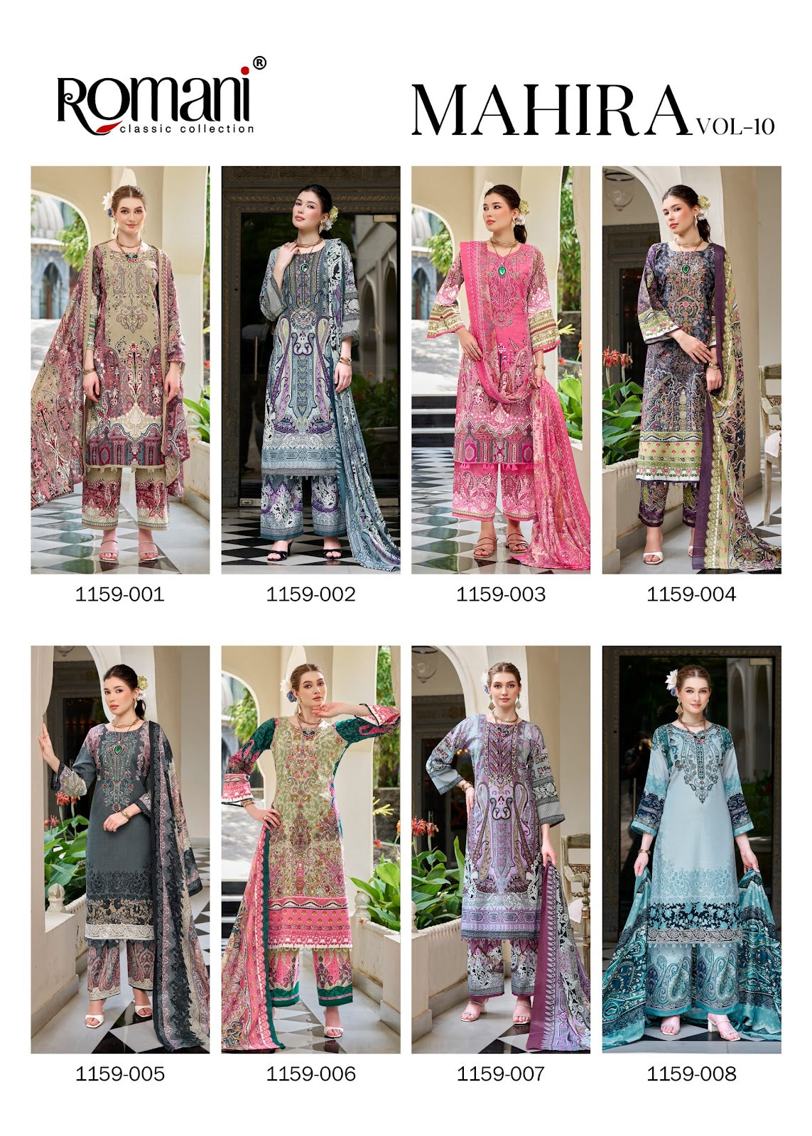 Mahira Vol 10 Romani Cotton Karachi Salwar Suits Wholesale Rate