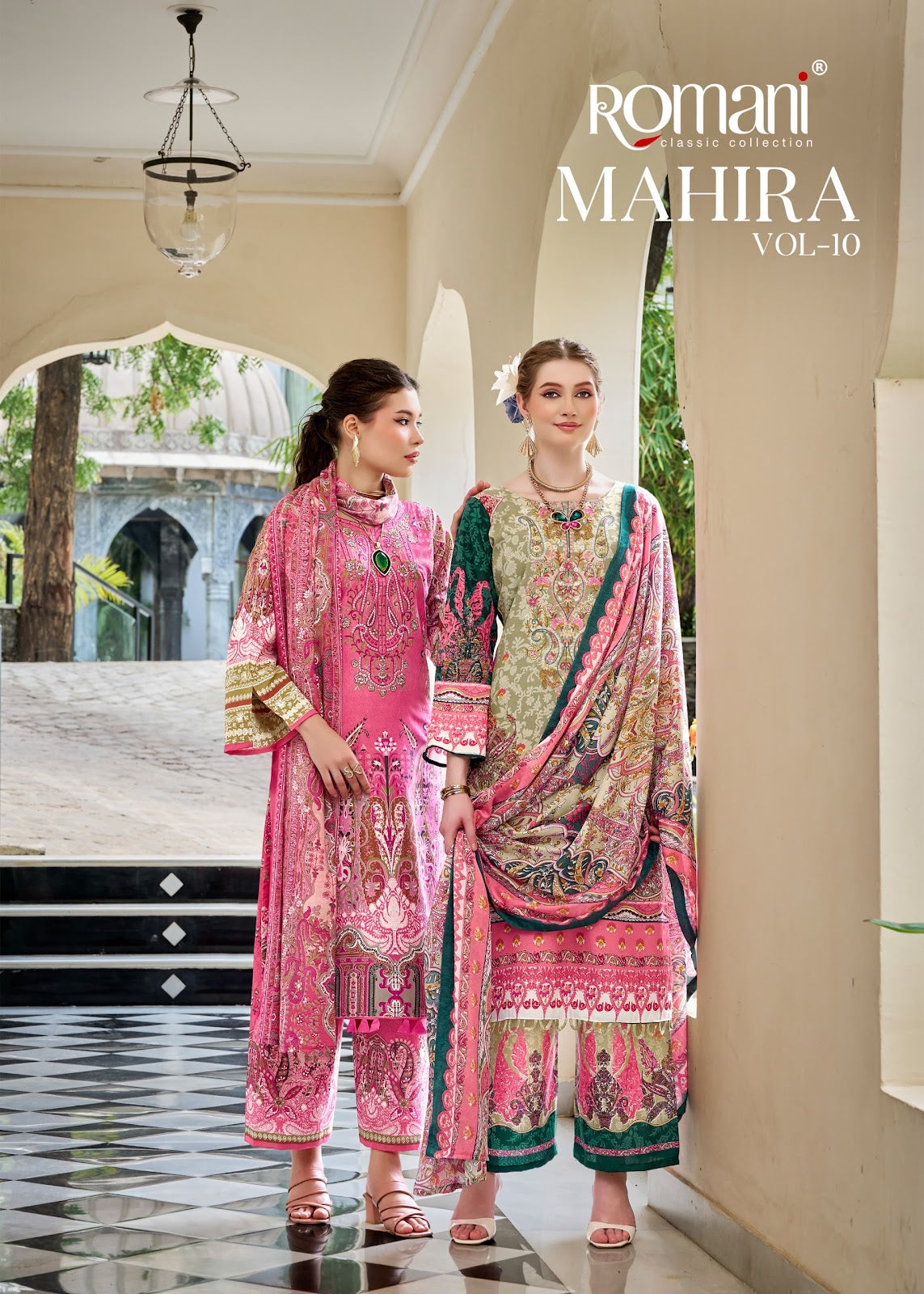 Mahira Vol 10 Romani Cotton Karachi Salwar Suits Wholesale Rate