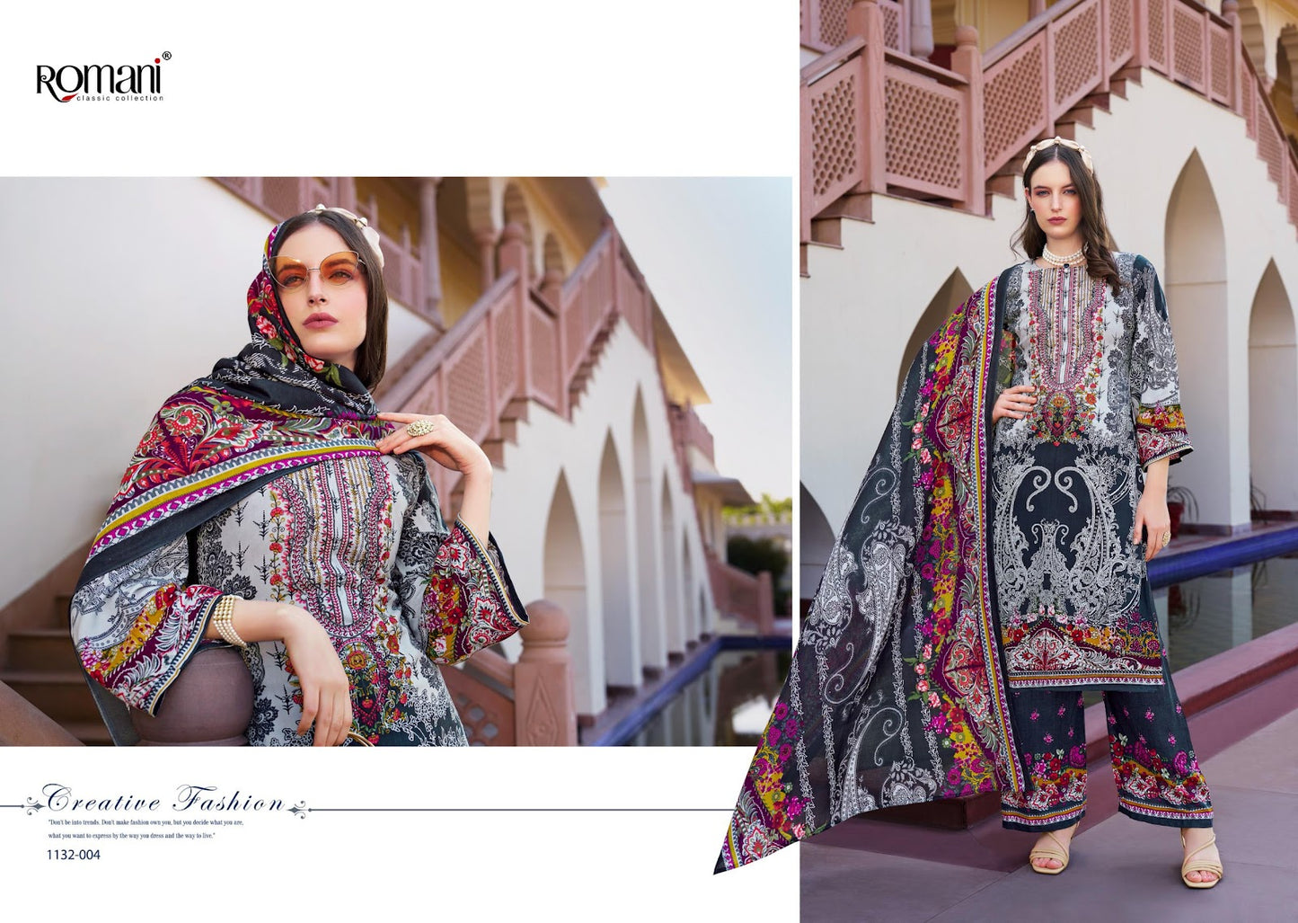 Mahira Vol 7 Romani Soft Cotton Karachi Salwar Suits Wholesaler Gujarat