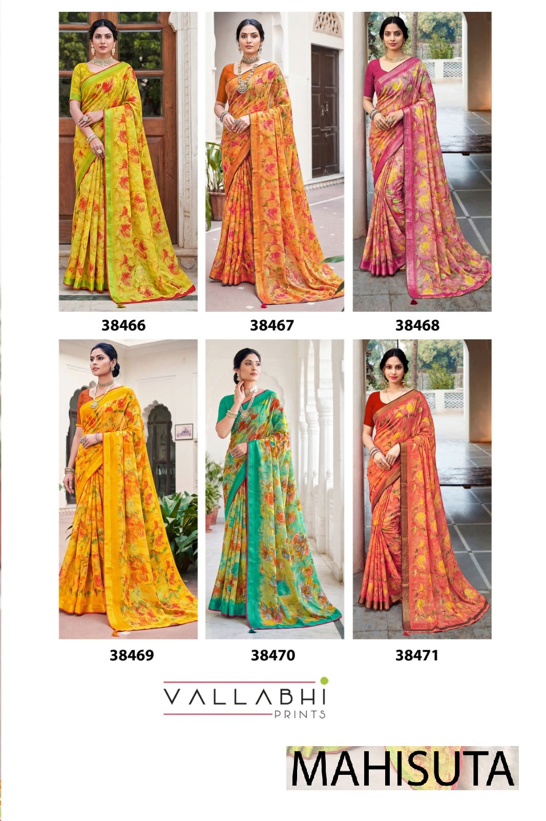 Mahisuta Vallabhi Prints Dull Moss Sarees Wholesaler Ahmedabad