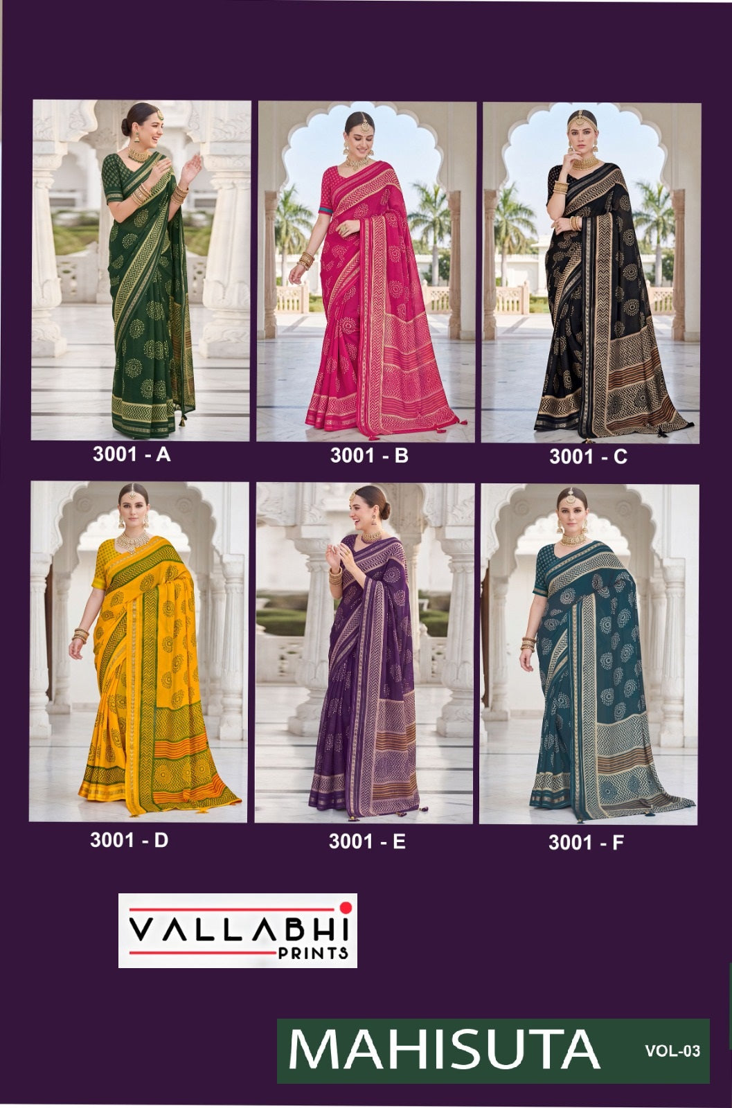Mahisuta Vol 3 Vallabhi Prints Moss Sarees Supplier Ahmedabad