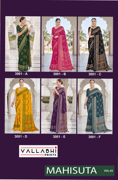 Mahisuta Vol 3 Vallabhi Prints Moss Sarees Supplier Ahmedabad