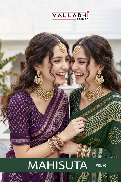 Mahisuta Vol 3 Vallabhi Prints Moss Sarees Supplier Ahmedabad