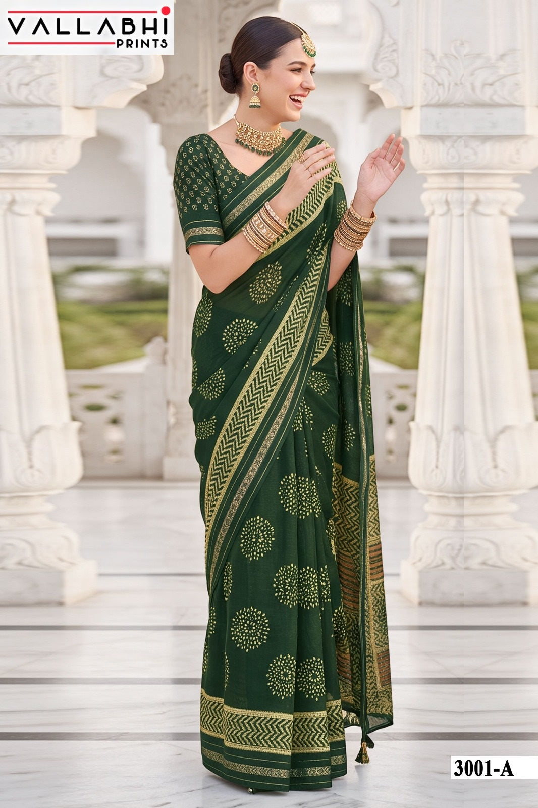 Mahisuta Vol 3 Vallabhi Prints Moss Sarees Supplier Ahmedabad