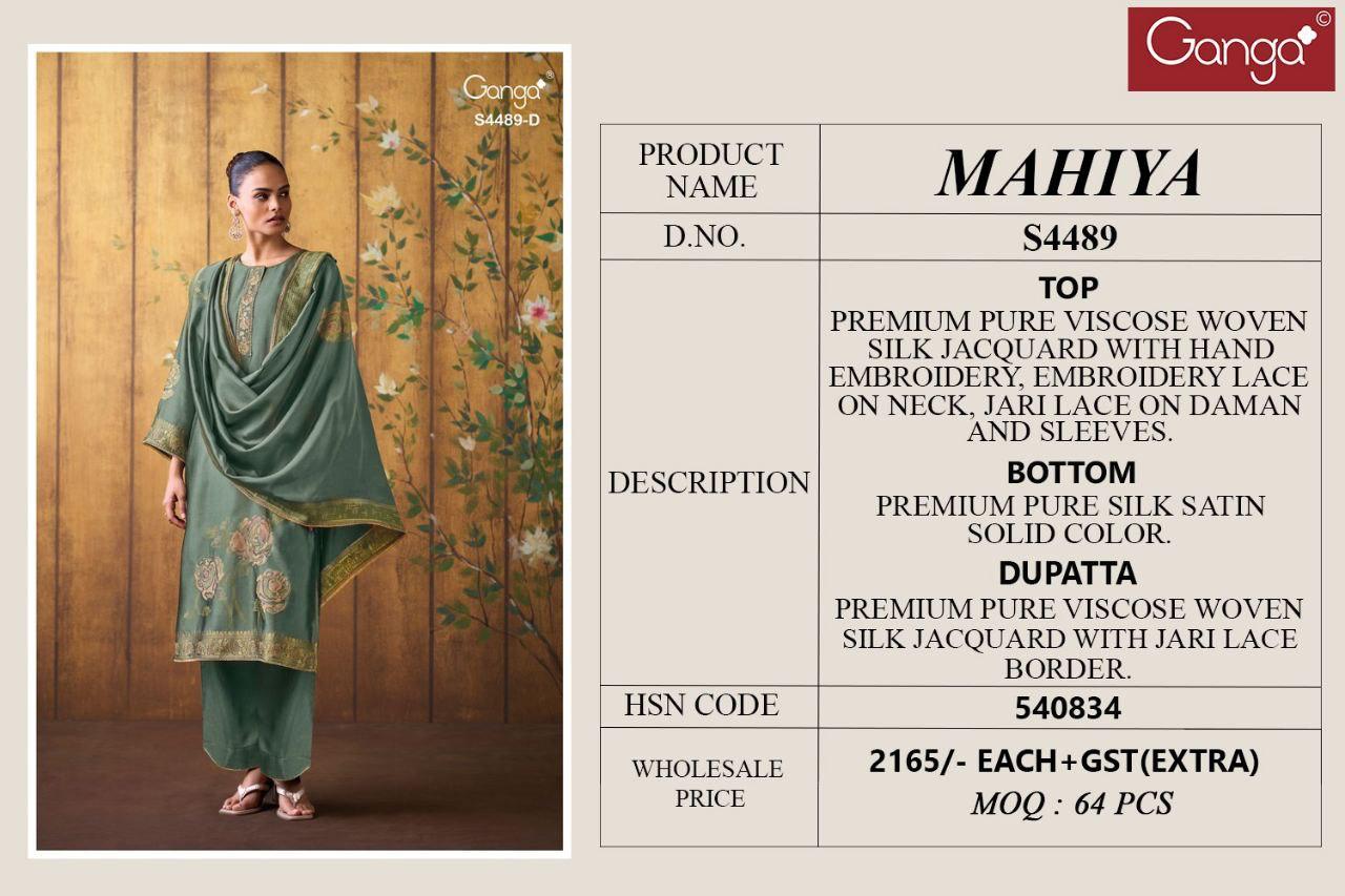 Mahiya 4489 Ganga Woven Silk Plazzo Style Suits Supplier India