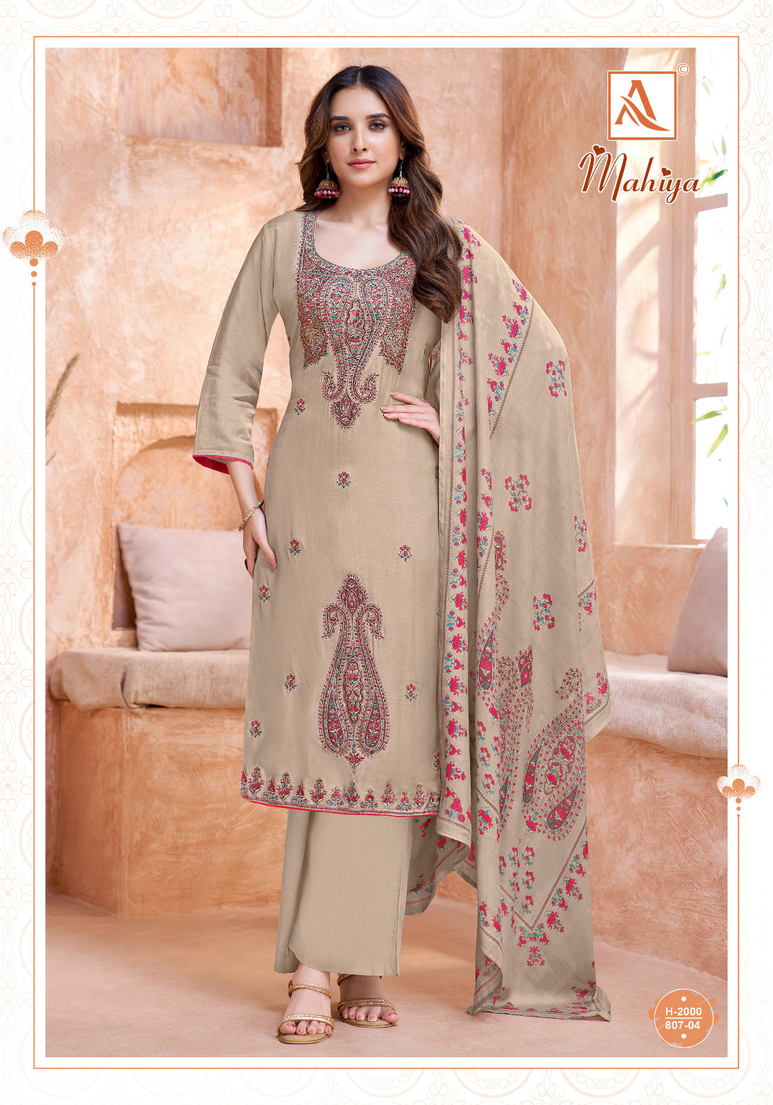 Mahiya Alok Viscose Muslin Karachi Salwar Suits Supplier