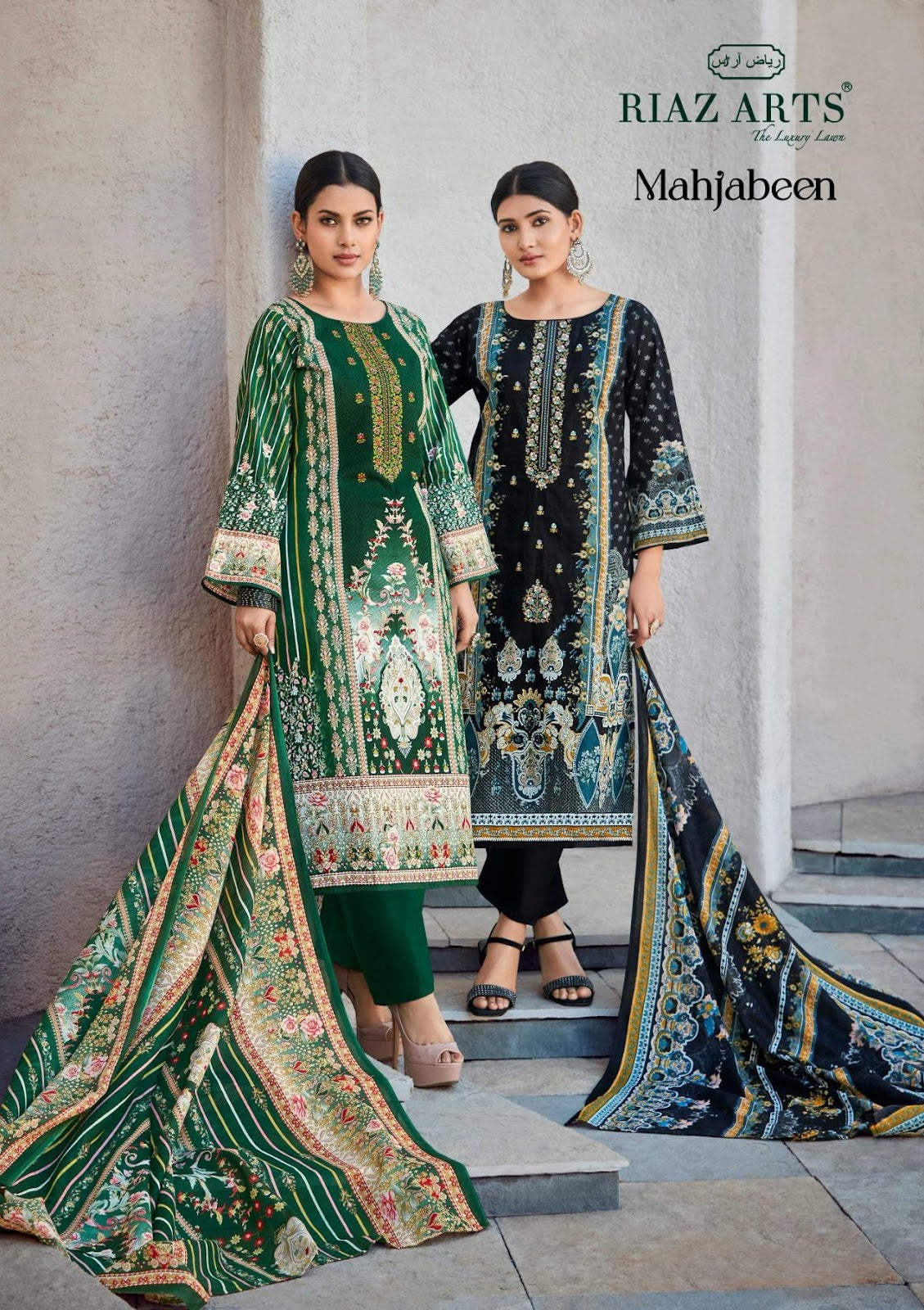 Mahjabeen Riaz Art Cambric Lawn Karachi Salwar Suits Exporter Gujarat