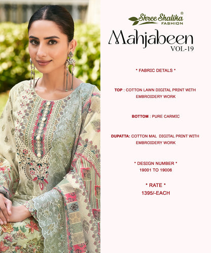 Mahjabeen Vol 19 Shree Shalika Fashion Cotton Lawn Pant Style Suits Wholesaler