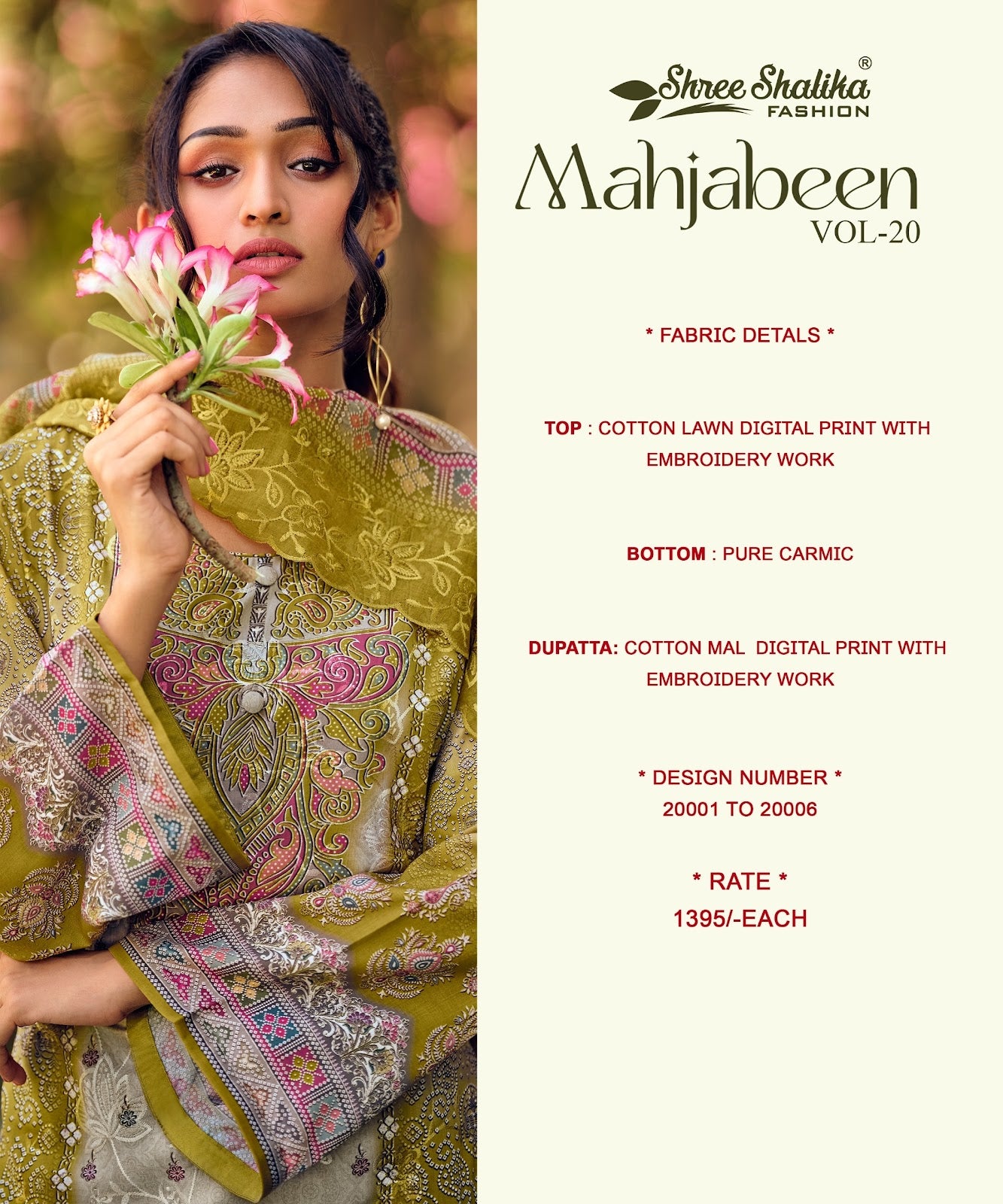 Mahjabeen Vol 20 Shree Shalika Fashion Cotton Lawn Pakistani Salwar Suits Manufacturer
