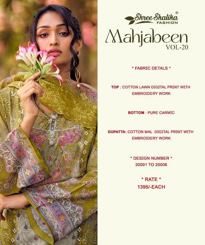 Mahjabeen Vol 20 Shree Shalika Fashion Cotton Lawn Pakistani Salwar Suits Manufacturer