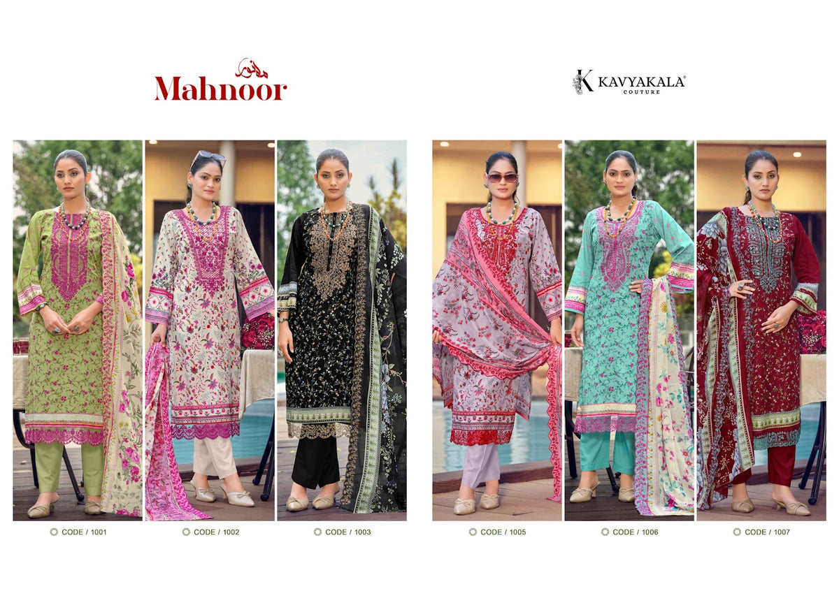 Mahnoor Kavyakala Lawn Cotton Karachi Salwar Suits Wholesaler India