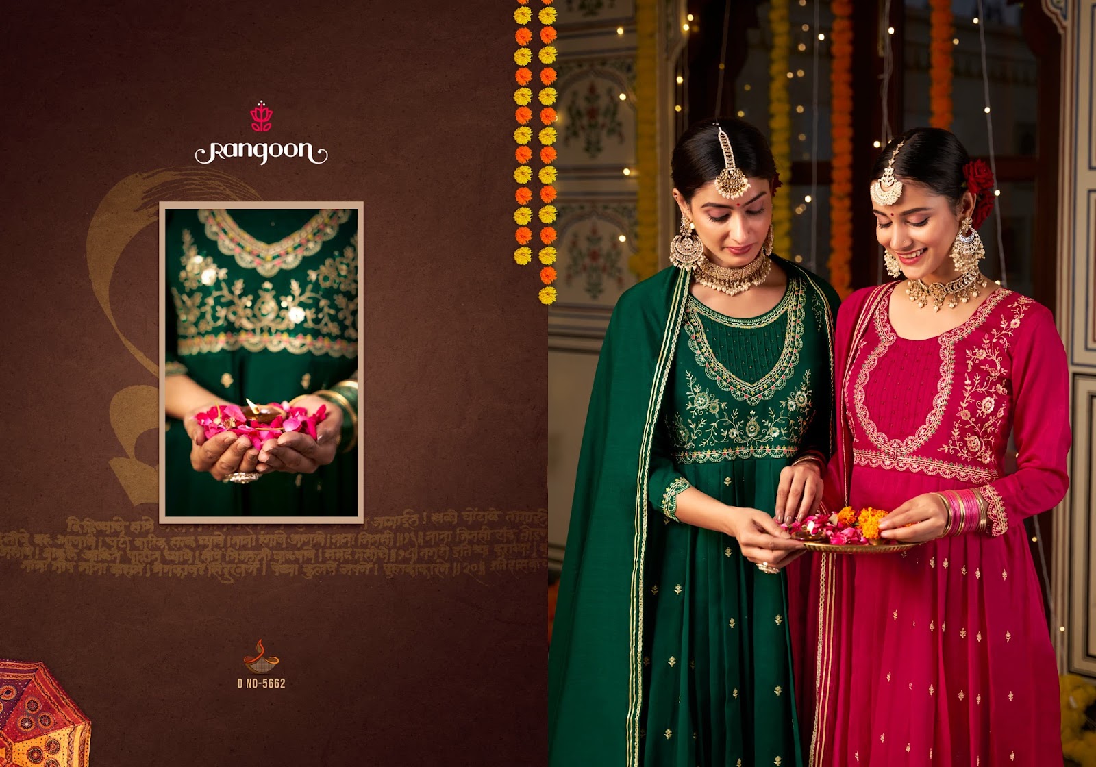 Mahotsav Rangoon Silk Readymade Anarkali Suits Wholesale Price